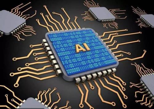  多合一芯片被视为增强了人工智能需求的计算机能